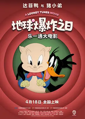 激情综合在线